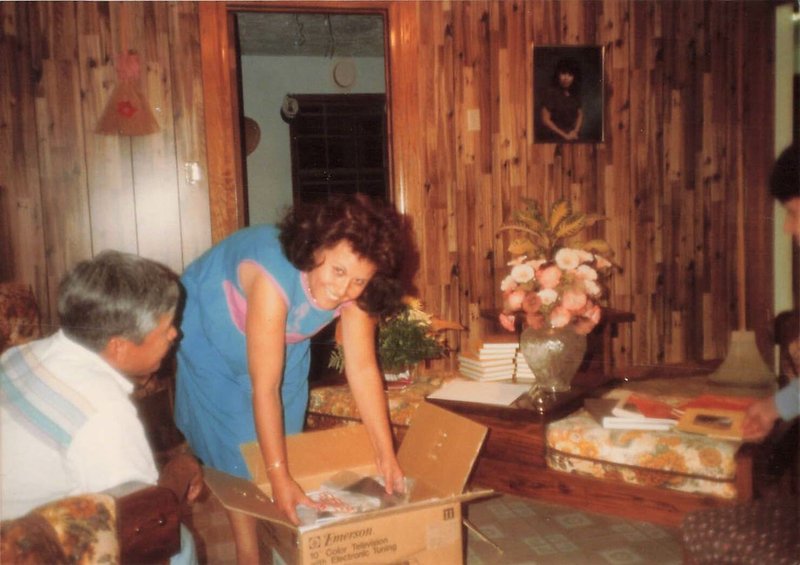 Elia Landa Martinez - Photo 2